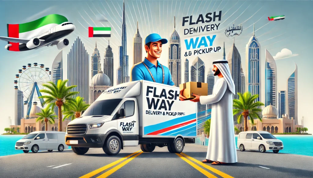 Flash Way Delivery خدمة الاستلام والتسليم من